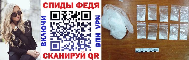 где купить наркотик  blacksprut ссылка  АМФЕТАМИН Розовый  Кемь 