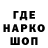 Амфетамин VHQ Trabata Niagara