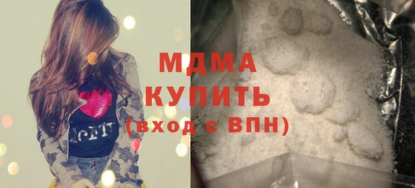 кокаин Коряжма