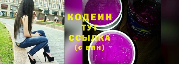 дистиллят марихуана Надым