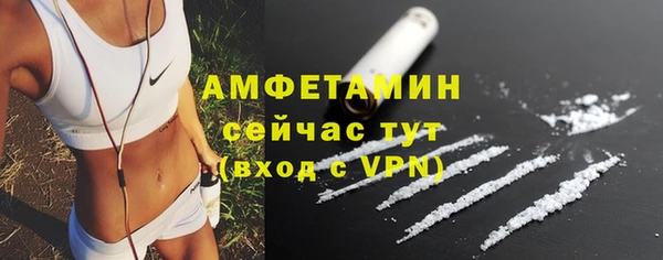 кокаин Коряжма