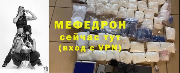 не бодяженный Кодинск
