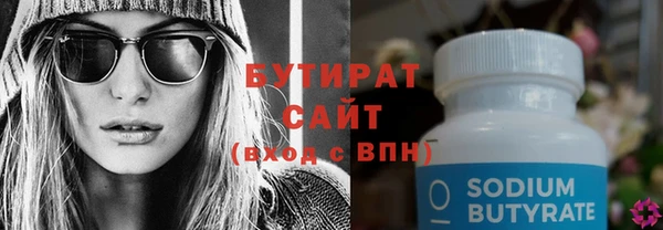 не бодяженный Кодинск