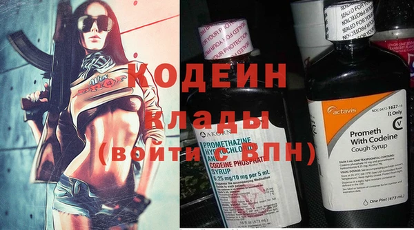 кокаин Коряжма