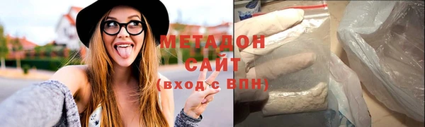 spice Краснотурьинск