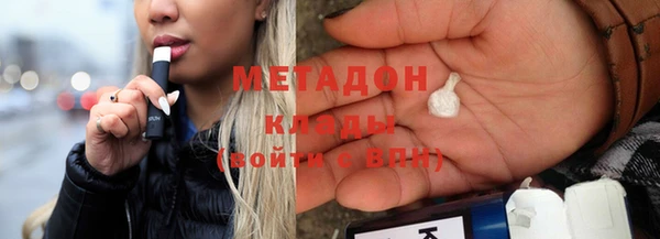 mix Козловка