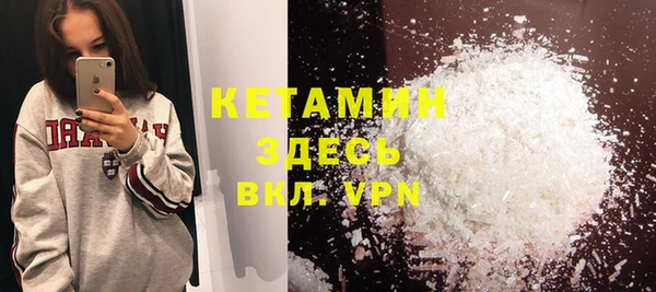 кокаин Коряжма