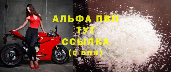 mix Козловка