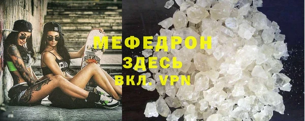 mix Козловка