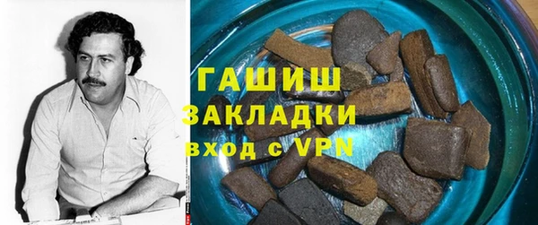 молекула духа Костерёво
