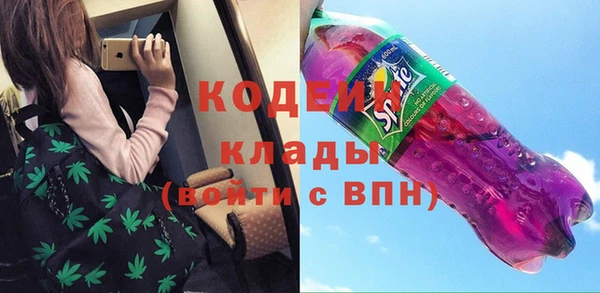 spice Краснотурьинск