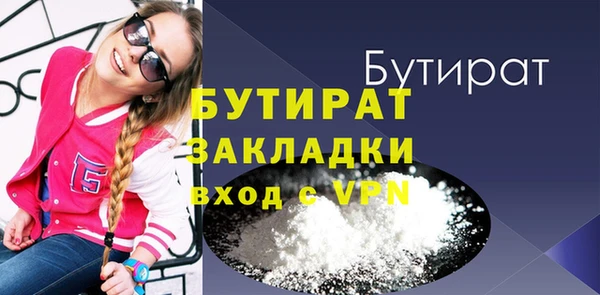 кокаин Коряжма