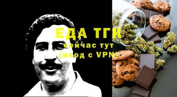 PSILOCYBIN Краснослободск