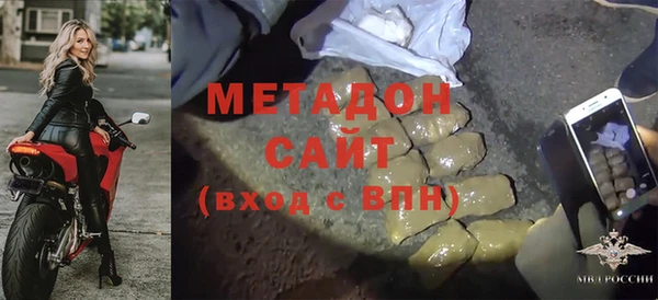 PSILOCYBIN Краснослободск