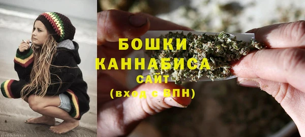 мефедрон VHQ Козельск