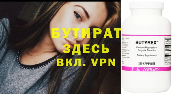 кокаин Коряжма