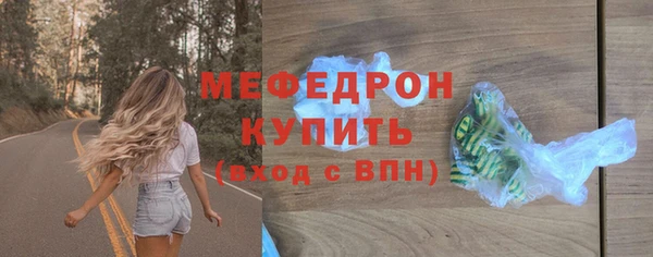 PSILOCYBIN Краснослободск
