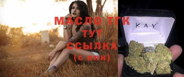 spice Краснотурьинск
