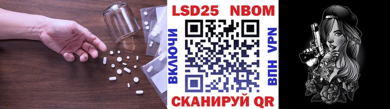 LSD-25 экстази кислота  Кемь 