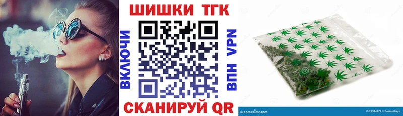 сколько стоит  Кемь  Марихуана ГИДРОПОН 